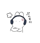 うさぎじゃないよ。Usanonだよ。2（個別スタンプ：23）