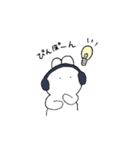 うさぎじゃないよ。Usanonだよ。2（個別スタンプ：26）