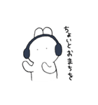 うさぎじゃないよ。Usanonだよ。2（個別スタンプ：29）