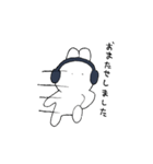 うさぎじゃないよ。Usanonだよ。2（個別スタンプ：32）