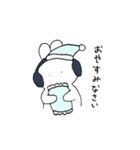 うさぎじゃないよ。Usanonだよ。2（個別スタンプ：36）