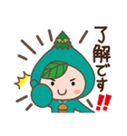 つながるくんひろがるちゃん（個別スタンプ：4）