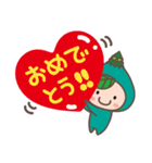 つながるくんひろがるちゃん（個別スタンプ：7）