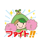 つながるくんひろがるちゃん（個別スタンプ：10）