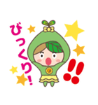 つながるくんひろがるちゃん（個別スタンプ：11）