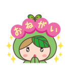 つながるくんひろがるちゃん（個別スタンプ：12）