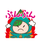 つながるくんひろがるちゃん（個別スタンプ：14）
