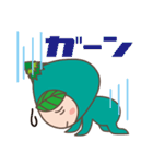 つながるくんひろがるちゃん（個別スタンプ：15）