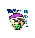毎日の気持ちを、みんなに伝えるスタンプ。（個別スタンプ：5）