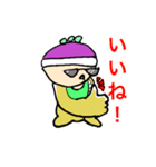 毎日の気持ちを、みんなに伝えるスタンプ。（個別スタンプ：6）