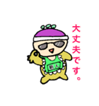 毎日の気持ちを、みんなに伝えるスタンプ。（個別スタンプ：7）