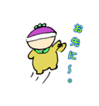 毎日の気持ちを、みんなに伝えるスタンプ。（個別スタンプ：9）
