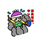 毎日の気持ちを、みんなに伝えるスタンプ。（個別スタンプ：11）
