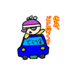 毎日の気持ちを、みんなに伝えるスタンプ。（個別スタンプ：13）