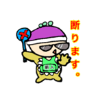 毎日の気持ちを、みんなに伝えるスタンプ。（個別スタンプ：25）