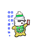 毎日の気持ちを、みんなに伝えるスタンプ。（個別スタンプ：31）