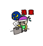 毎日の気持ちを、みんなに伝えるスタンプ。（個別スタンプ：33）