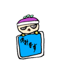 毎日の気持ちを、みんなに伝えるスタンプ。（個別スタンプ：34）