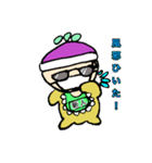 毎日の気持ちを、みんなに伝えるスタンプ。（個別スタンプ：36）