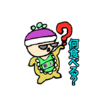 毎日の気持ちを、みんなに伝えるスタンプ。（個別スタンプ：37）