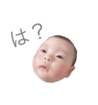 ておべび（個別スタンプ：6）