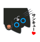 黒猫・ドンドン -ありがとう- (日本語)（個別スタンプ：7）