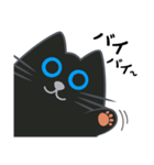 黒猫・ドンドン -ありがとう- (日本語)（個別スタンプ：29）