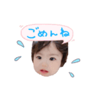 ゆいか1歳（個別スタンプ：2）