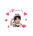 ゆいか1歳（個別スタンプ：5）