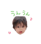 ゆいか1歳（個別スタンプ：6）