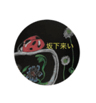 未来先見2（個別スタンプ：8）