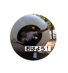 たかひと＆ゆうか（個別スタンプ：6）