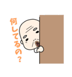 自由なじいさん（個別スタンプ：37）