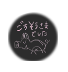 落書き風動物スタンプ（個別スタンプ：9）