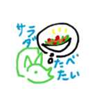 にくしょくん と そうしょくん（個別スタンプ：12）
