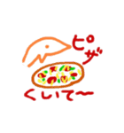 にくしょくん と そうしょくん（個別スタンプ：14）
