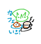 にくしょくん と そうしょくん（個別スタンプ：17）