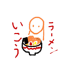 にくしょくん と そうしょくん（個別スタンプ：23）