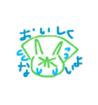 にくしょくん と そうしょくん（個別スタンプ：30）
