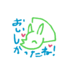 にくしょくん と そうしょくん（個別スタンプ：31）
