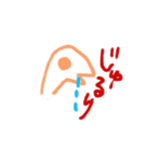 にくしょくん と そうしょくん（個別スタンプ：34）