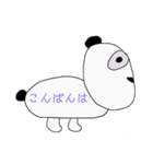よこむきパンダの日常（個別スタンプ：3）