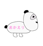 よこむきパンダの日常（個別スタンプ：5）