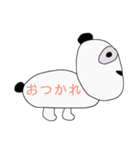 よこむきパンダの日常（個別スタンプ：7）