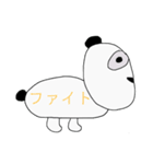 よこむきパンダの日常（個別スタンプ：8）