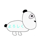よこむきパンダの日常（個別スタンプ：11）