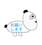 よこむきパンダの日常（個別スタンプ：12）