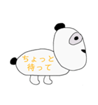 よこむきパンダの日常（個別スタンプ：19）