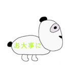 よこむきパンダの日常（個別スタンプ：20）