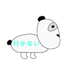 よこむきパンダの日常（個別スタンプ：22）